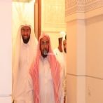 Abdullah bin mohammed bin abdul rahman al mutlaq